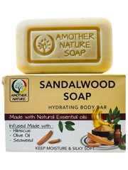 Sandalwood Soap - Hydrating Body Bar