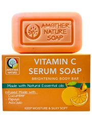 Vitamin C Serum Soap - Brightening Body Bar
