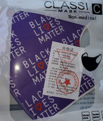 PURPLE BLACK LIVES MATTER FACE MASK
