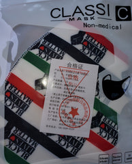 BLACK LIVES MATTER FACE MASK