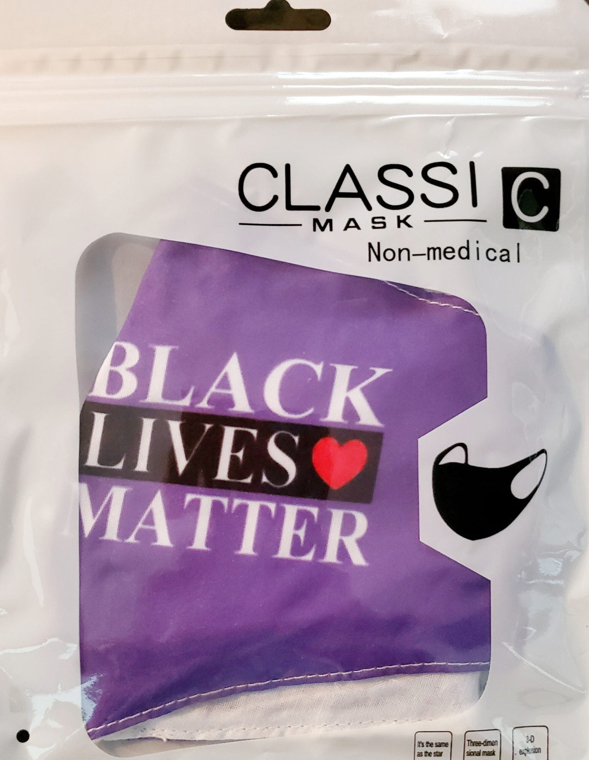 PURPLE BLACK LIVES MATTER FACE MASK