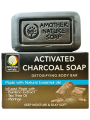 Activated Charcoal Soap - Detoxifying Body Bar
