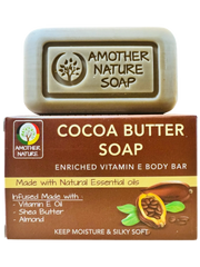 Cocoa Butter Soap - Enriched Vitamin E Body Bar