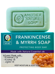 Frankincense & Myrrh Soap - Protecting Body Bar