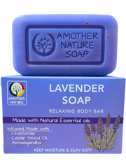 Lavender Soap - Relaxing Body Bar