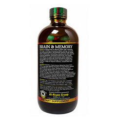 Al-Riyan Organic Brain & Memory Alertness Bitter – 16 oz